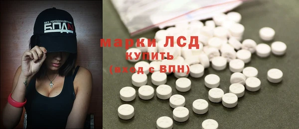 mdma Волосово